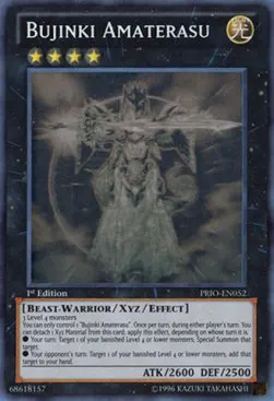 Bujinki Amaterasu