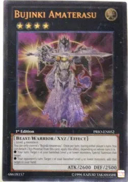 Bujinki Amaterasu