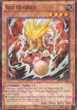Shutendoji