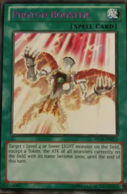 Photon Booster