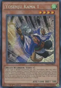Yosenju Kama 1