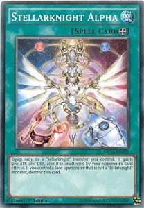 Stellarknight Alpha