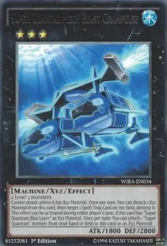 Super Quantal Mech Beast Grampulse