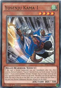 Yosenju Kama 1