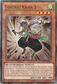 Yosenju Kama 3