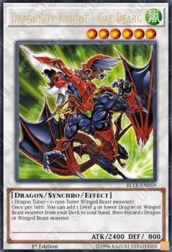 Dragunity Knight - Gae Dearg