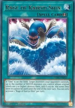 Rage of Kairyu-Shin
