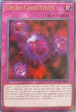 Crush Card Virus