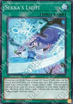 Sekka's Light