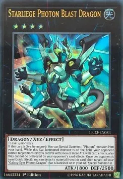Starliege Photon Blast Dragon
