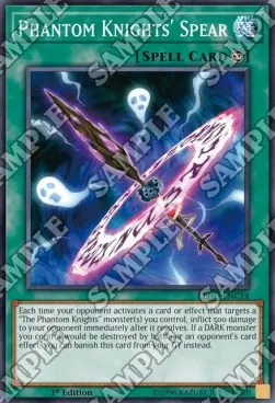 Phantom Knights' Spear