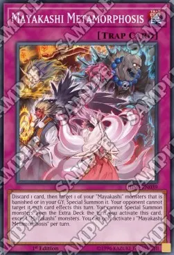Mayakashi Metamorphosis