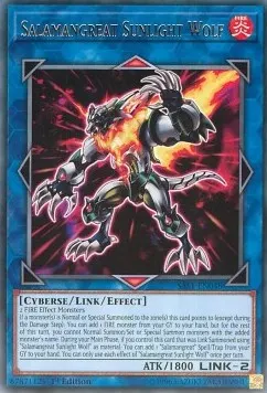 Salamangreat Sunlight Wolf