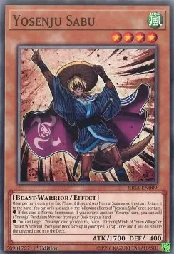 Yosenju Sabu