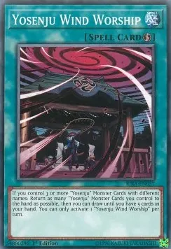 Yosenju Wind Worship