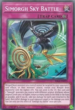 Simorgh Sky Battle