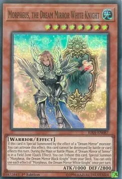 Morpheus, the Dream Mirror White Knight
