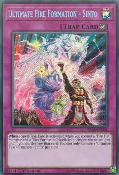 Ultimate Fire Formation - Sinto