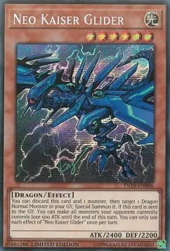 Neo Kaiser Glider