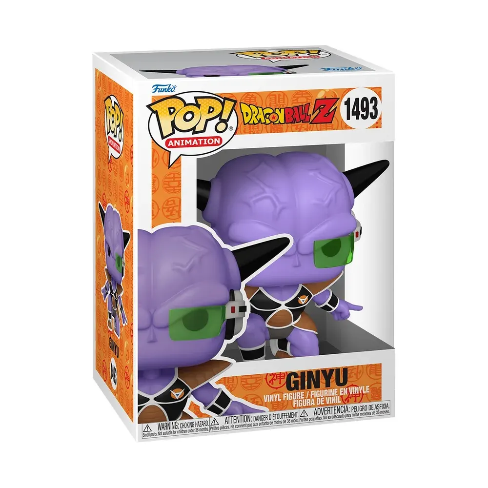 Funko POP Animation: DBZ S10- Ginyu